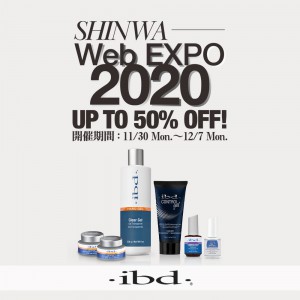 Shinwa_WebEXPO01